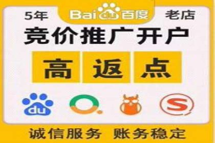信息流广告创新案例解析